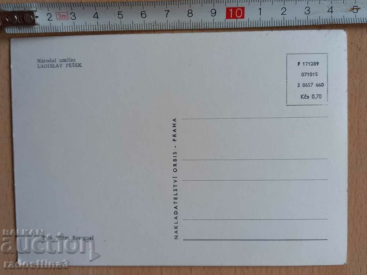 Card Ladislav Peśek Postcard Ladislav Peśek with price 0.99 BGN | € 0.51 Card Ladislav Peśek Postcard Ladislav Peśek with price 0.99 BGN | € 0.51