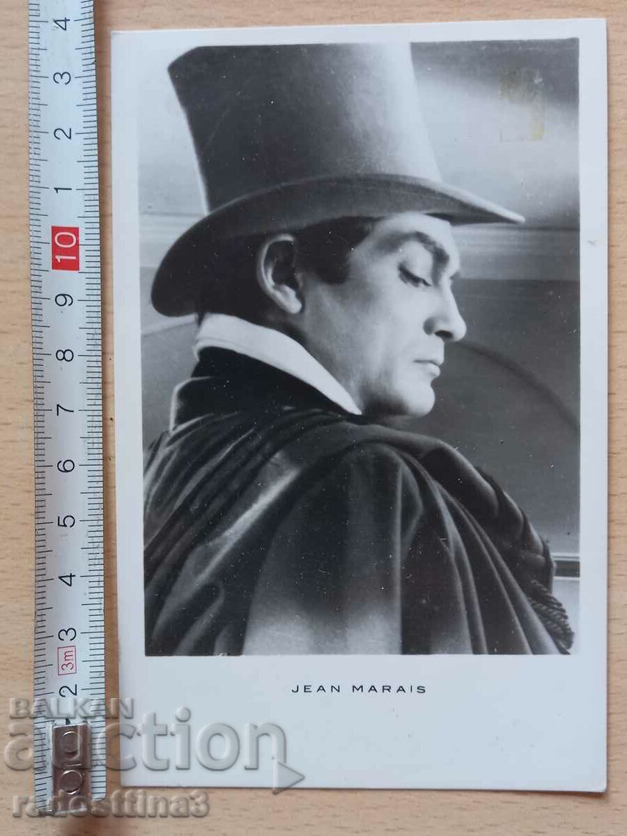 Postcard Jean Marais