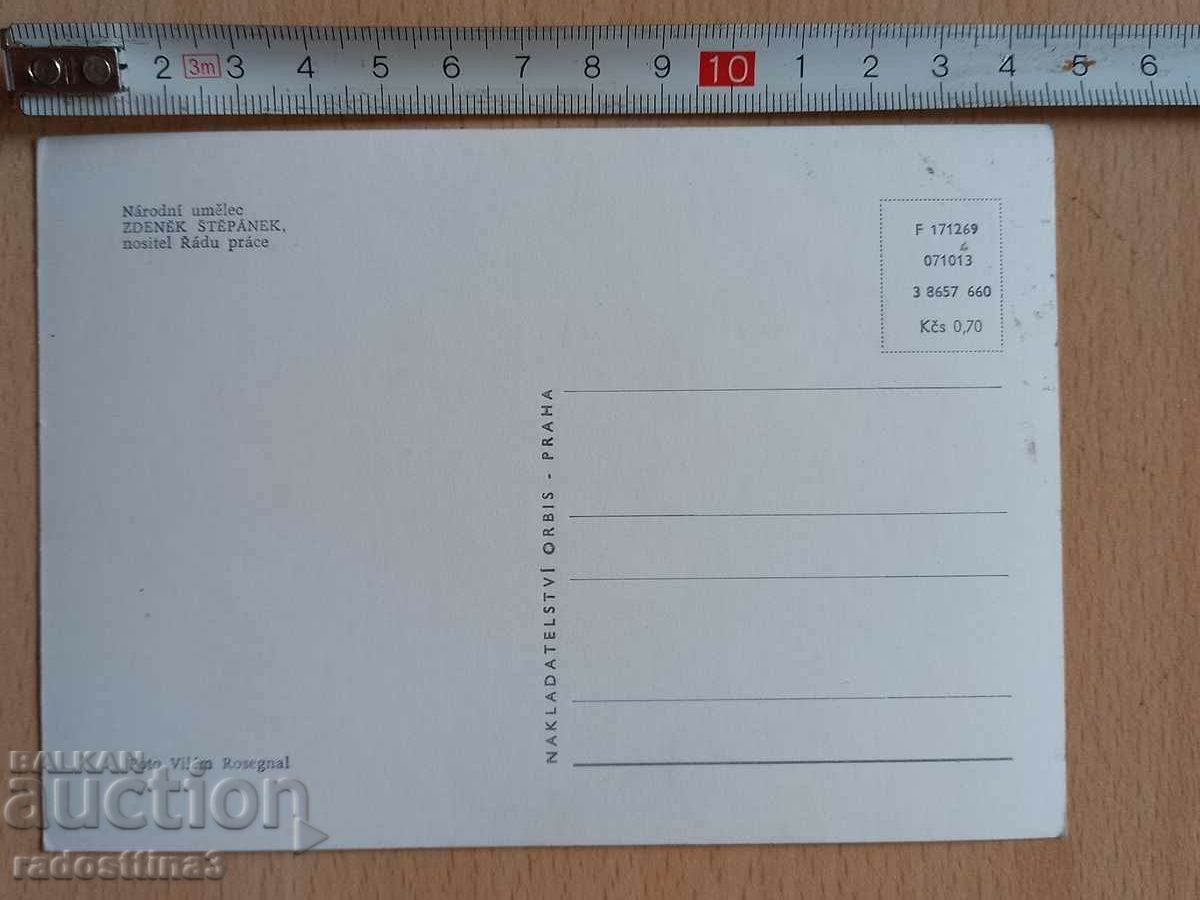 Card Zdenêk Štepanek Postcard Zdenêk Štepánek with price 0.99 BGN | € 0.51 Card Zdenêk Štepanek Postcard Zdenêk Štepánek with price 0.99 BGN | € 0.51