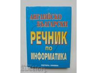 English-Bulgarian dictionary of informatics - Boryana Kamenova