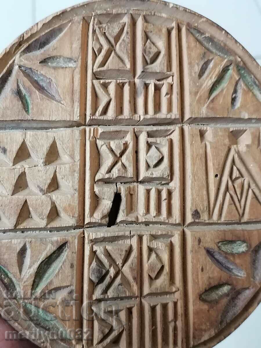 Ștampila prosfor pentru rit pita din lemn - 6