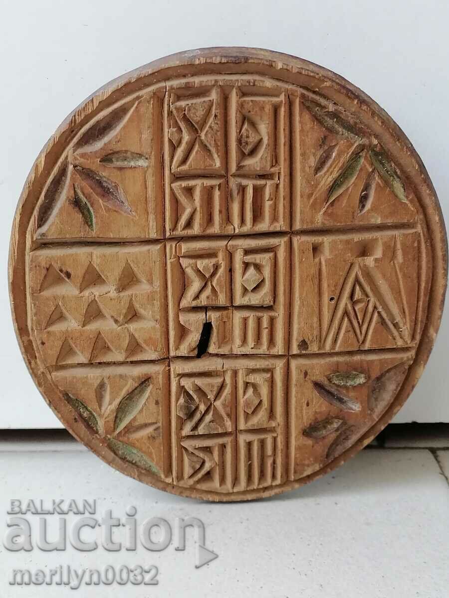 Ștampila prosfor pentru rit pita din lemn