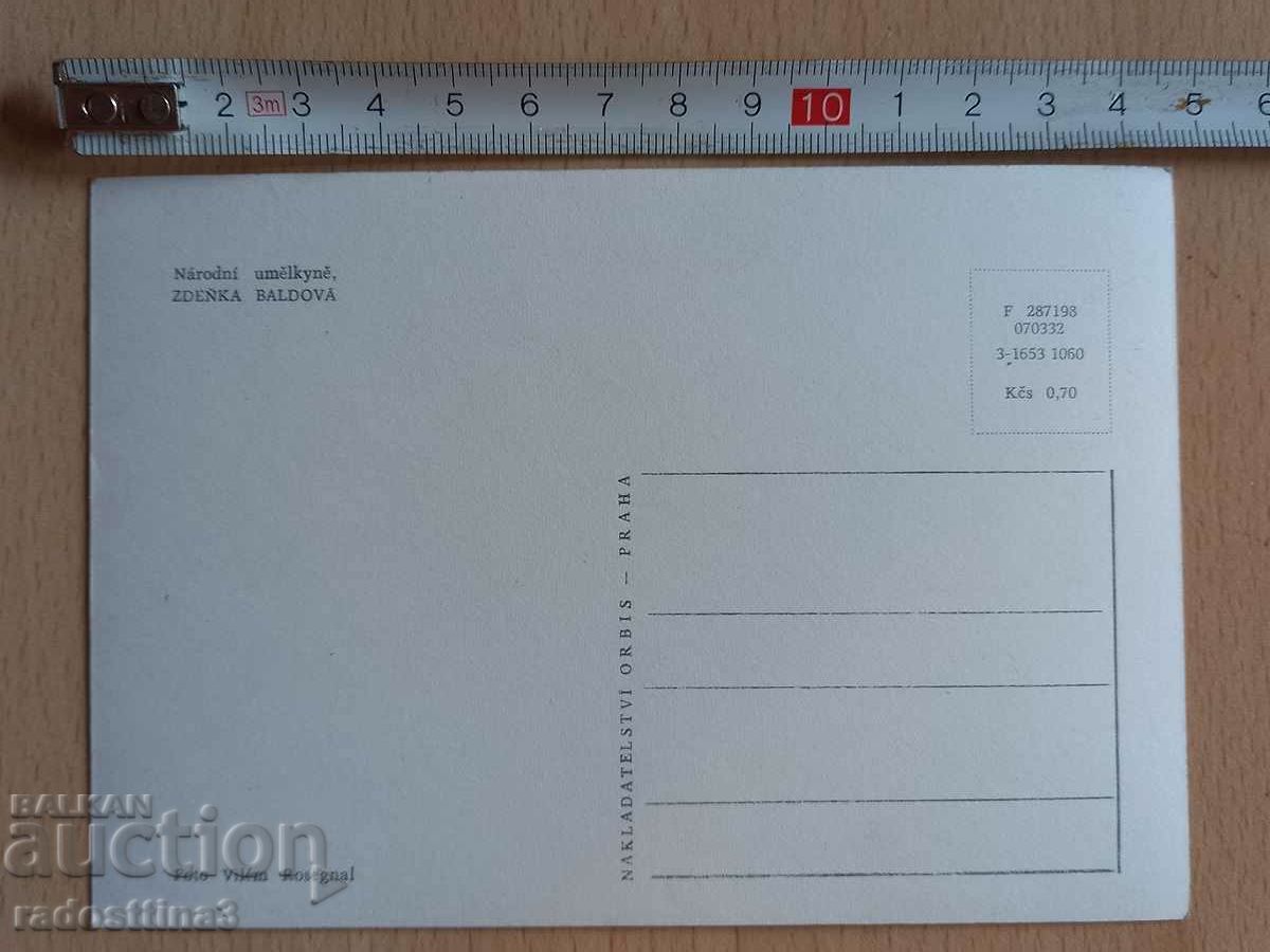 Card Zdenka Baldova bariton Carte poștală Zdeñka Baldova cu preț 0.99 BGN | € 0.51 Card Zdenka Baldova bariton Carte poștală Zdeñka Baldova cu preț 0.99 BGN | € 0.51