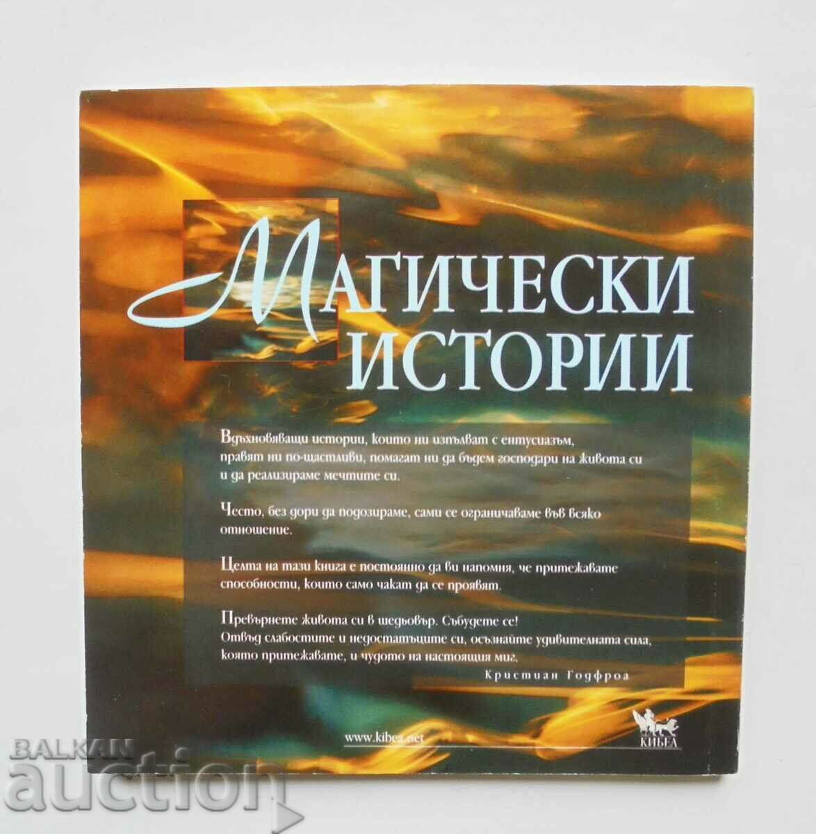 Magical Stories - Christian Godefroy 2006 Oracle with price 8.00 BGN | € 4.09 Magical Stories - Christian Godefroy 2006 Oracle with price 8.00 BGN | € 4.09