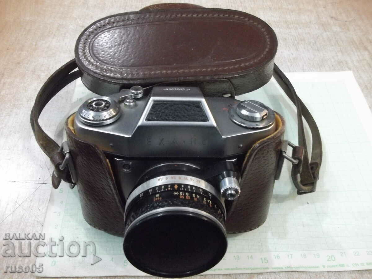 "EXA II a" camera with leather case