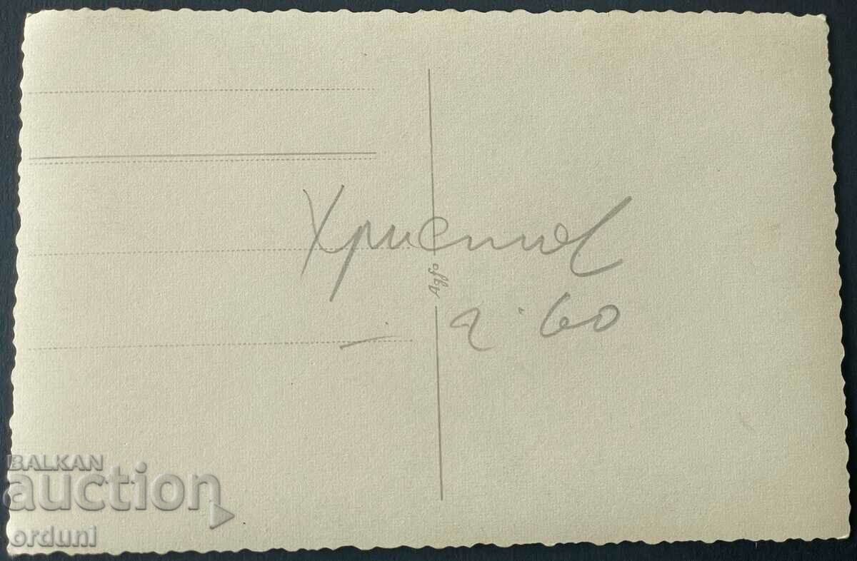 Auction 2696 Kingdom of Bulgaria football club Levski against a foreign team Auction 2696 Kingdom of Bulgaria football club Levski against a foreign team