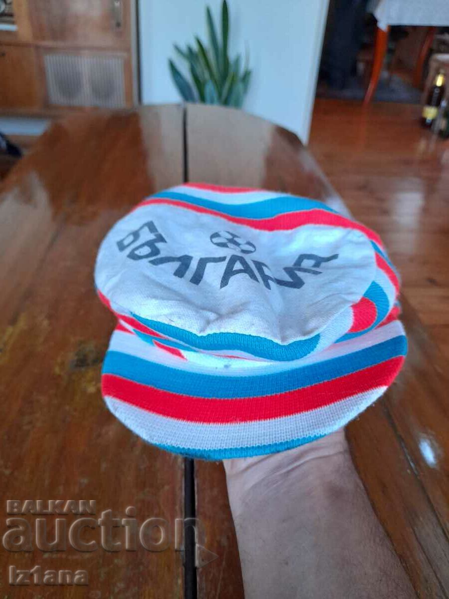 Old hat Bulgaria with price 10.00 BGN | € 5.11 Old hat Bulgaria with price 10.00 BGN | € 5.11