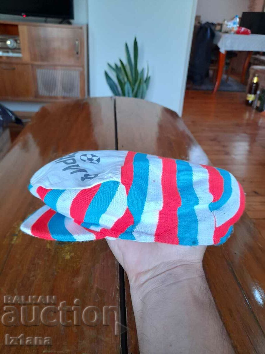 Auction Old hat Bulgaria Auction Old hat Bulgaria