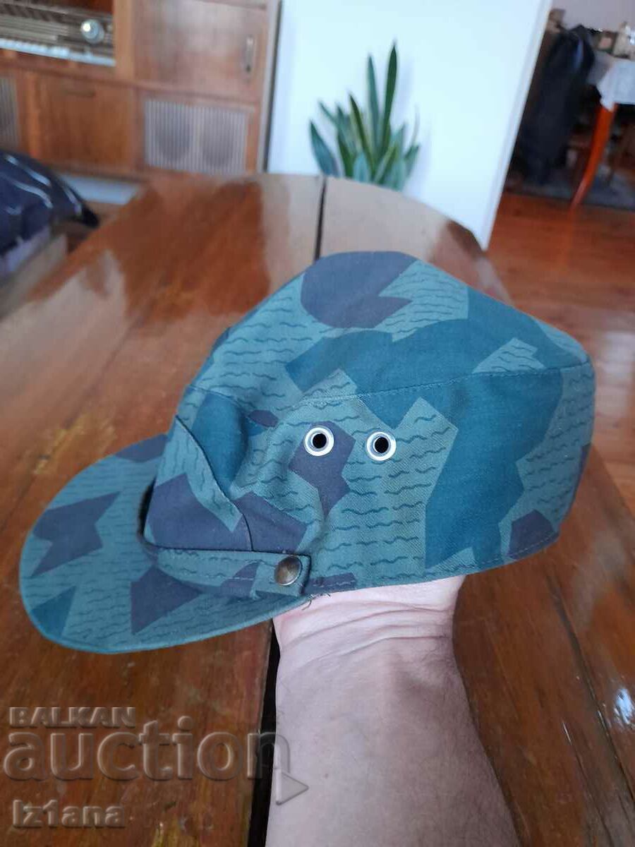 Auction Camouflage cap, camouflage Auction Camouflage cap, camouflage