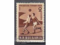 Βουλγαρία 1959