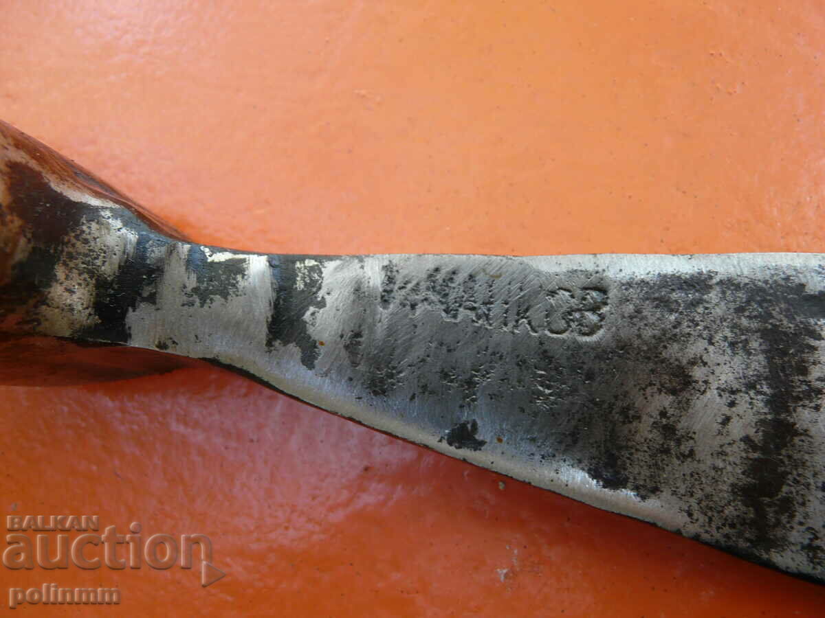 Delivery of Small Bulgarian pickaxe - Chankov