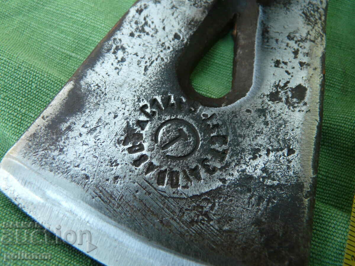 Quality Bulgarian Tesla - 15 with price 40.00 BGN | € 20.45 Quality Bulgarian Tesla - 15 with price 40.00 BGN | € 20.45