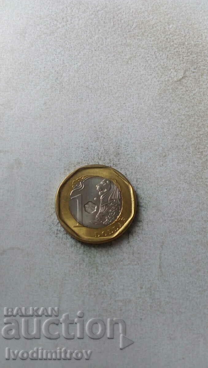 Singapore $1 2017