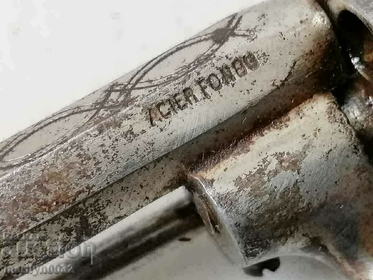 Pin revolver Lefoucher 7mm 80s 19th century pistol - 7 Pin revolver Lefoucher 7mm 80s 19th century pistol - 7