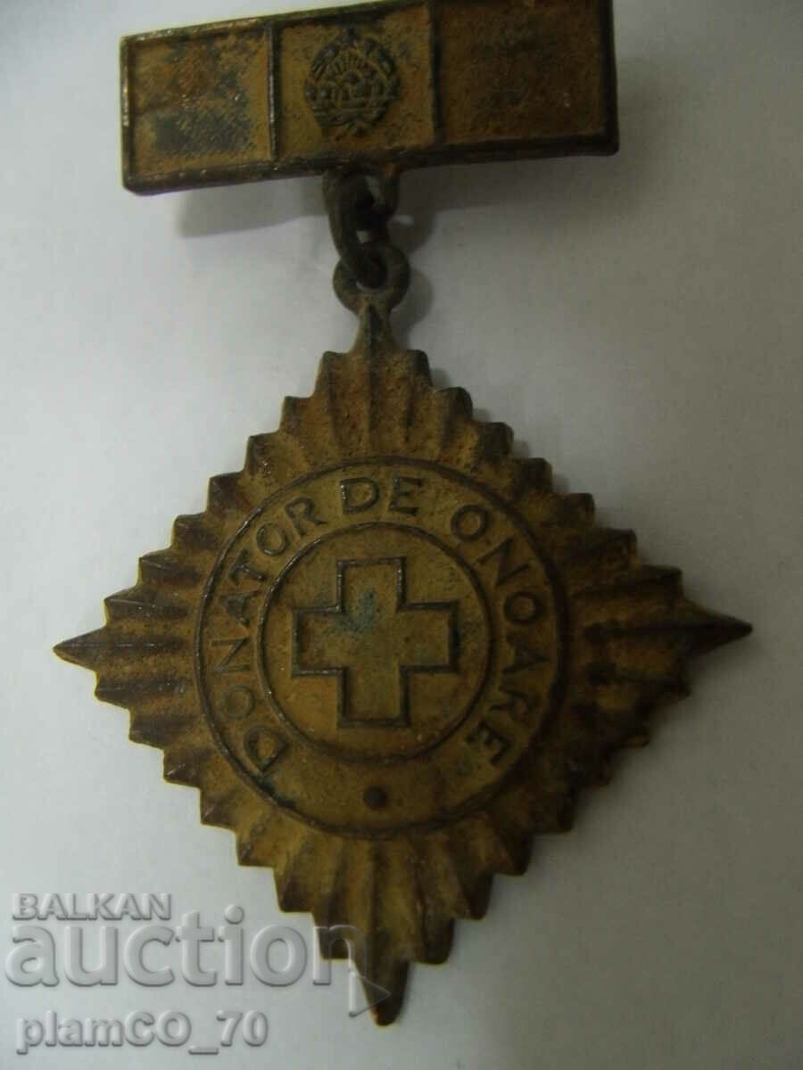 #*6571 old Romanian breastplate / badge with price 2.00 BGN | € 1.02 #*6571 old Romanian breastplate / badge with price 2.00 BGN | € 1.02