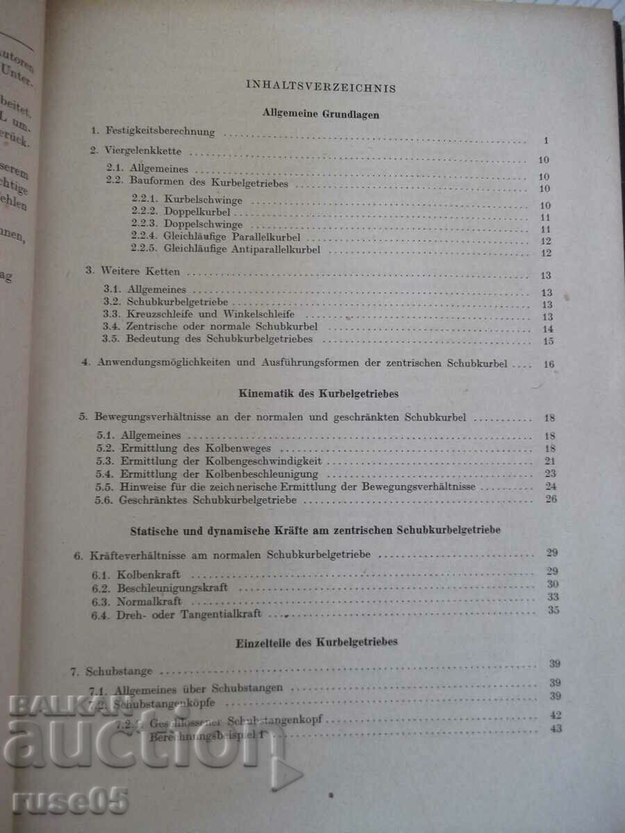 Book "SCHUBKURBELGETRIEBE - E.BUSCH / M.PLEYNER" - 236 pages. with price 15.00 BGN | € 7.67 Book "SCHUBKURBELGETRIEBE - E.BUSCH / M.PLEYNER" - 236 pages. with price 15.00 BGN | € 7.67