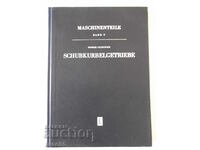 Book "SCHUBKURBELGETRIEBE - E.BUSCH / M.PLEYNER" - 236 pages.