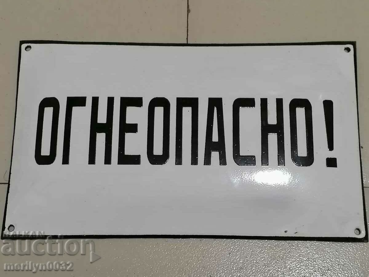 Auction  Enamel plate social plate enamel NRB