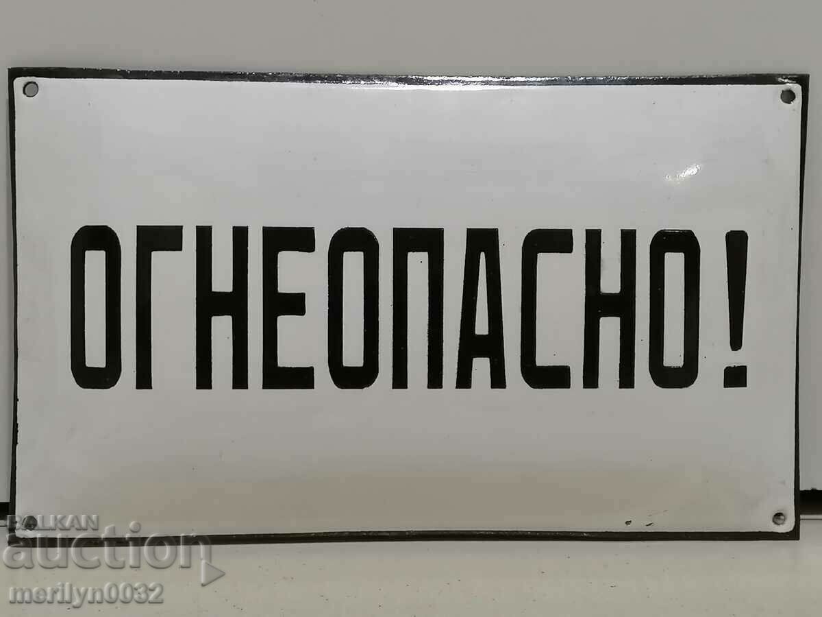 Enamel plate social plate enamel NRB - 6