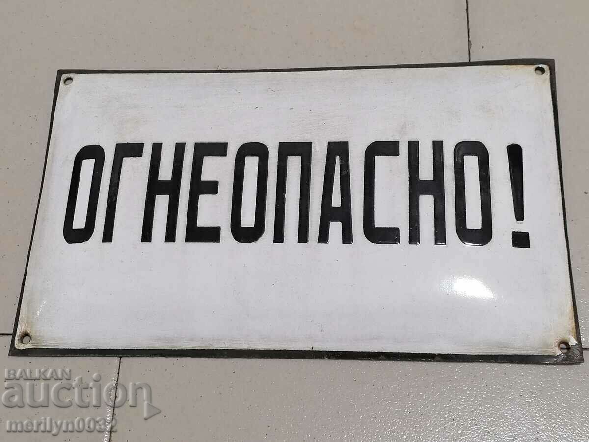 Enamel plate social plate enamel NRB - 5 Enamel plate social plate enamel NRB - 5