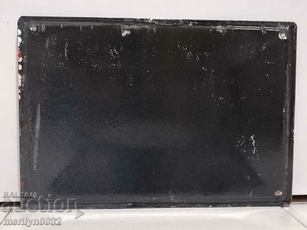 Enamel plate social plate enamel NRB with price 39.00 BGN | € 19.94 Enamel plate social plate enamel NRB with price 39.00 BGN | € 19.94