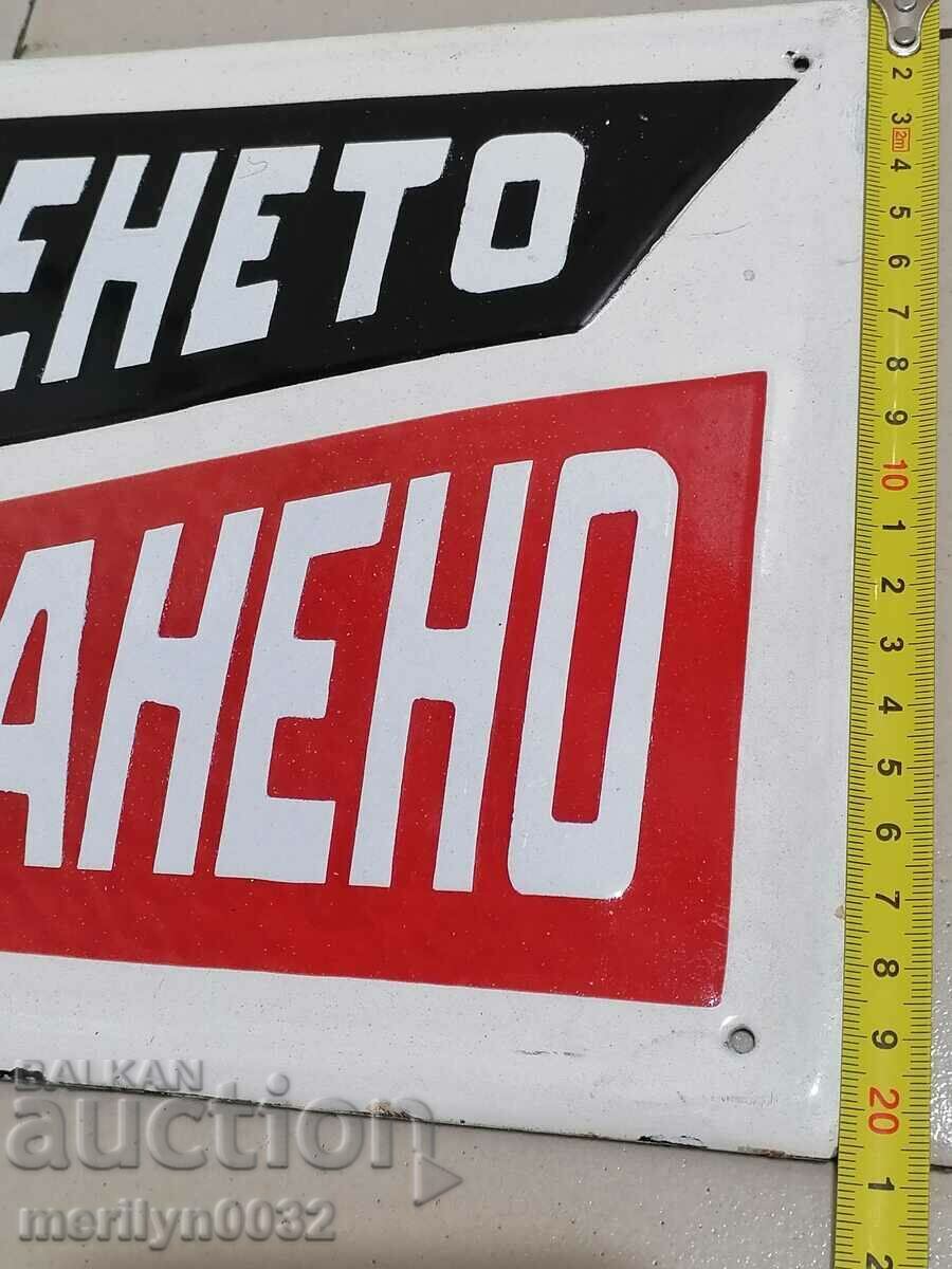 Enamel plate social plate enamel NRB - 5 Enamel plate social plate enamel NRB - 5