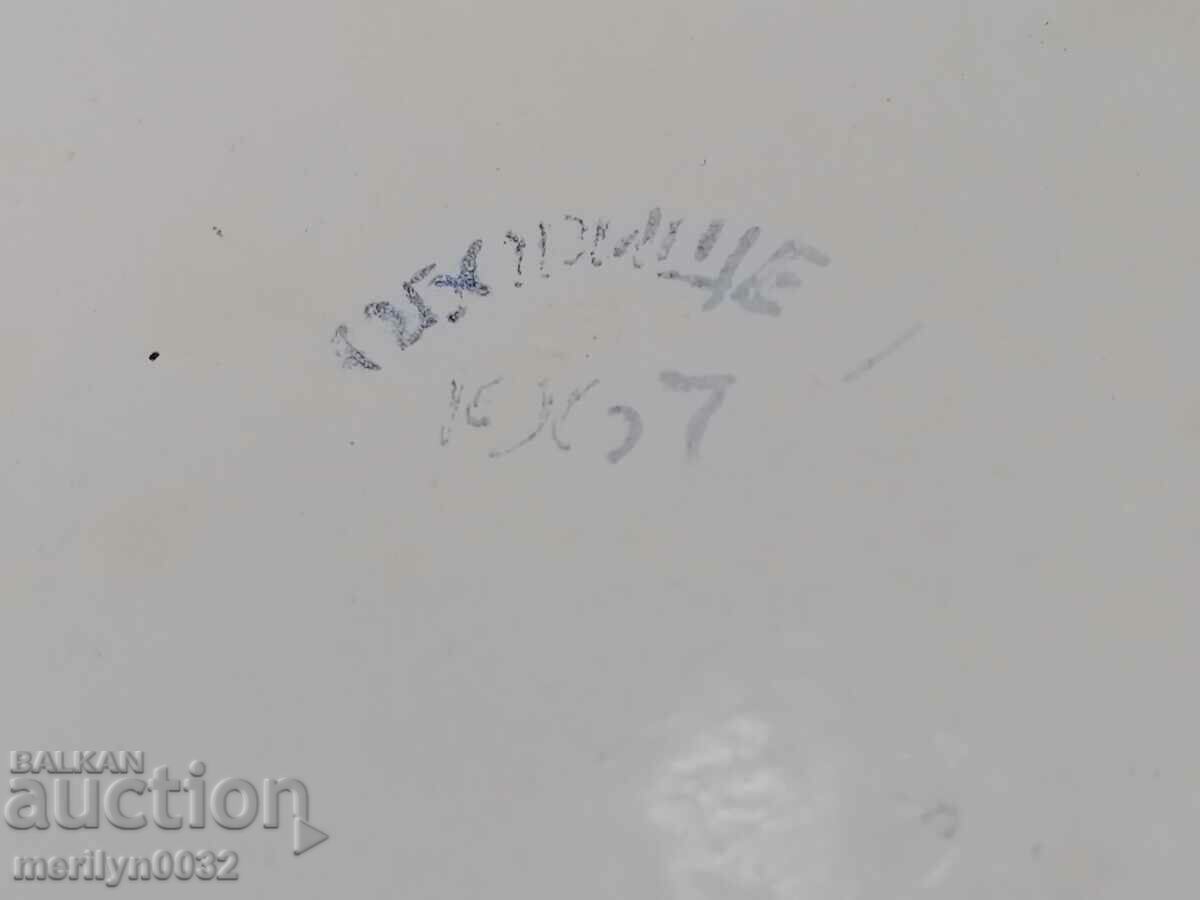 Old enamelled bread pan enamel from the 1960s - 7 Old enamelled bread pan enamel from the 1960s - 7