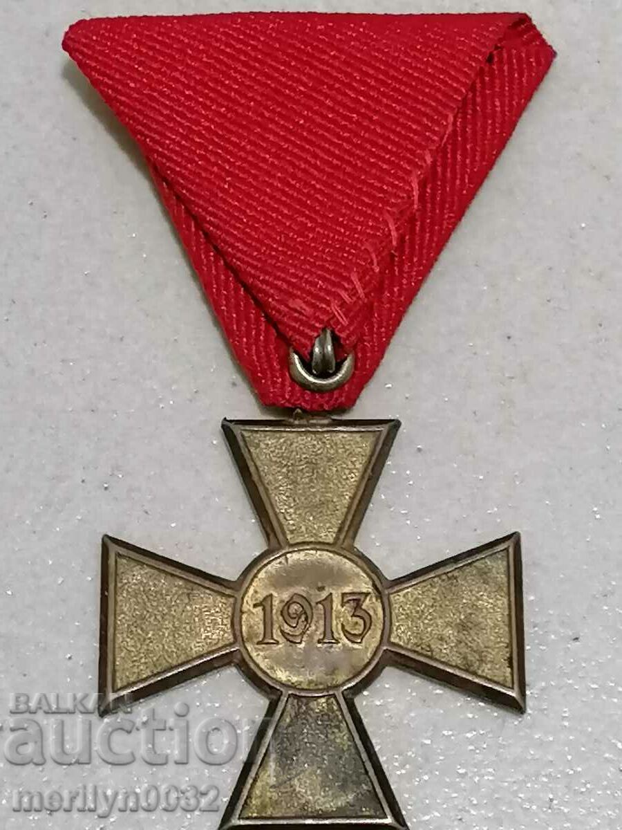 Delivery of Serbian Military Cross for Bravery, Order, Medal