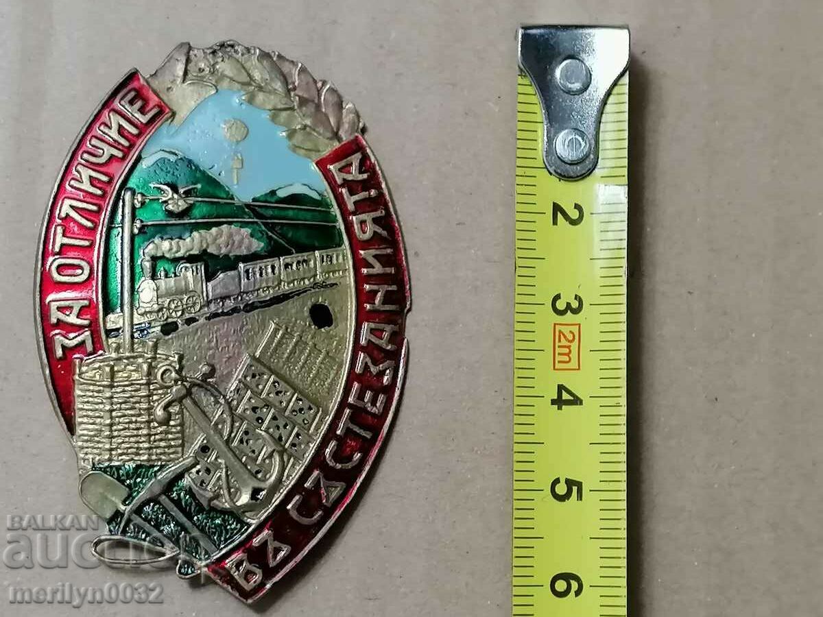 Παράδοση Σήμα σμάλτου Στρατού για διάκριση στους αγώνες Παράδοση Σήμα σμάλτου Στρατού για διάκριση στους αγώνες