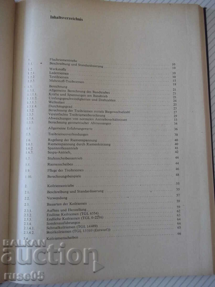 Book "HÜLLTRIEBE UND REIBRADTRIEBE-BAUER/SCHNEIDER"-172p. with price 12.00 BGN | € 6.14 Book "HÜLLTRIEBE UND REIBRADTRIEBE-BAUER/SCHNEIDER"-172p. with price 12.00 BGN | € 6.14