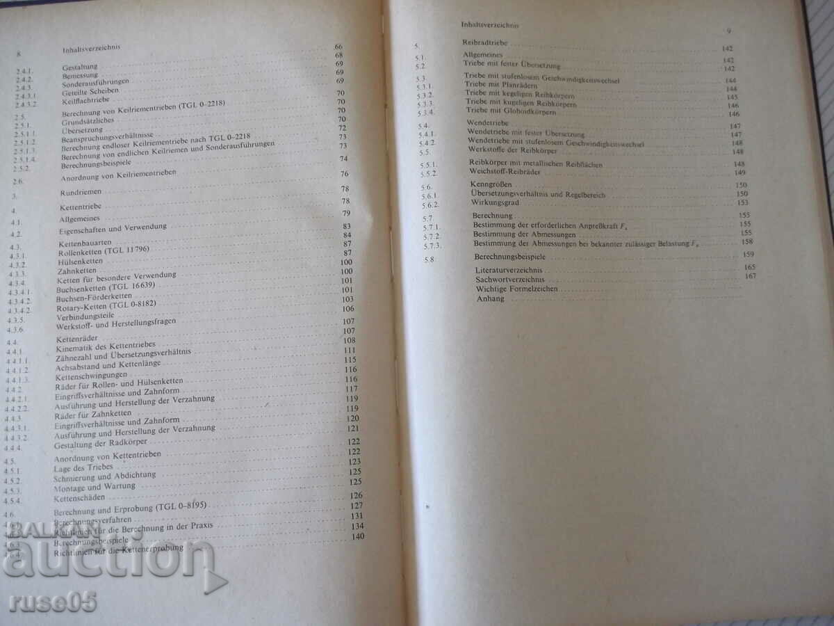 Auction Book "HÜLLTRIEBE UND REIBRADTRIEBE-BAUER/SCHNEIDER"-172p. Auction Book "HÜLLTRIEBE UND REIBRADTRIEBE-BAUER/SCHNEIDER"-172p.
