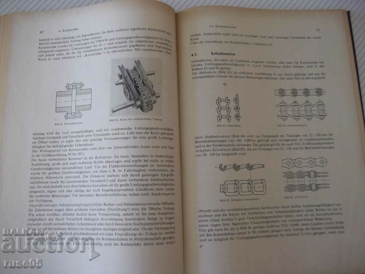 Book "HÜLLTRIEBE UND REIBRADTRIEBE-BAUER/SCHNEIDER"-172p. - 5 Book "HÜLLTRIEBE UND REIBRADTRIEBE-BAUER/SCHNEIDER"-172p. - 5