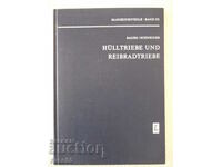 Книга "HÜLLTRIEBE UND REIBRADTRIEBE-BAUER/SCHNEIDER"-172стр.