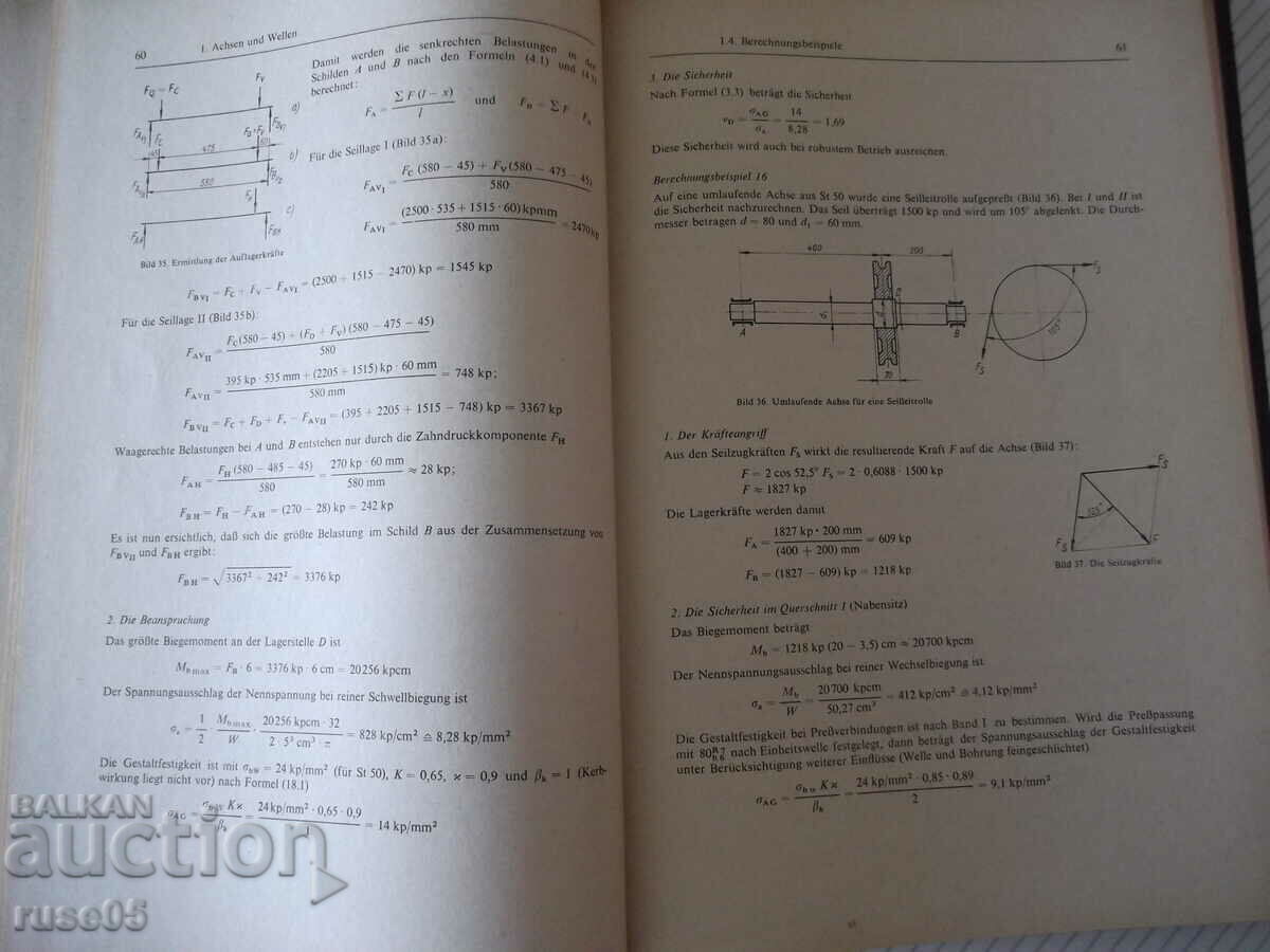 Book "ACHSEN-WELLEN-LAGER-KUPPLUNGEN - BAUER" - 352 pages. - 5