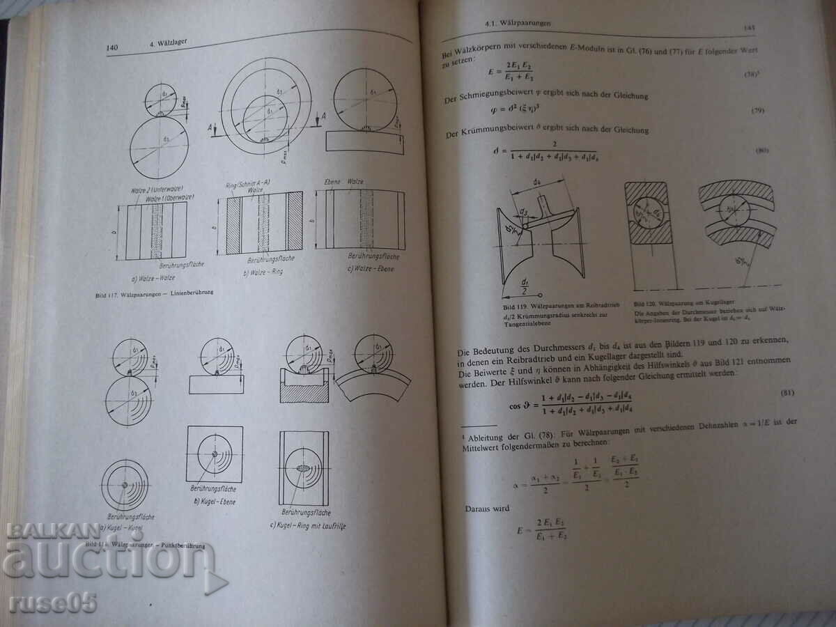Book "ACHSEN-WELLEN-LAGER-KUPPLUNGEN - BAUER" - 352 pages. - 6