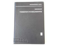 Book "VERBINDUNGSELEMENTE - GÜNTER SCHEUERMANN" - 244 pages.