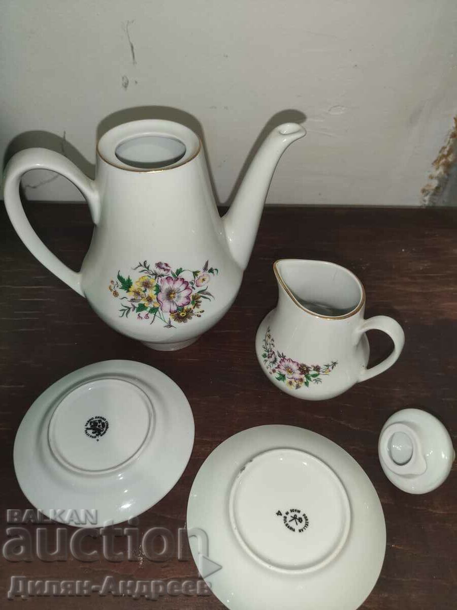 Bulgarian porcelain with price 14.00 BGN | € 7.16 Bulgarian porcelain with price 14.00 BGN | € 7.16