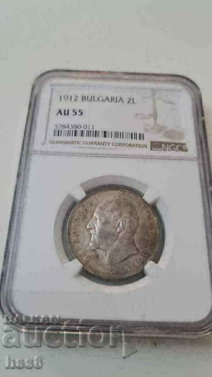 2 BGN 1912 AU55 2 BGN 1912 AU55