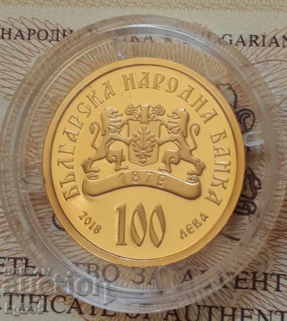 BGN 100, 2018, St. Stephen with price 2699.00 BGN | € 1379.98 BGN 100, 2018, St. Stephen with price 2699.00 BGN | € 1379.98