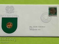 1 toea 1975 Papua New Guinea Proof First Day Mail. an envelope