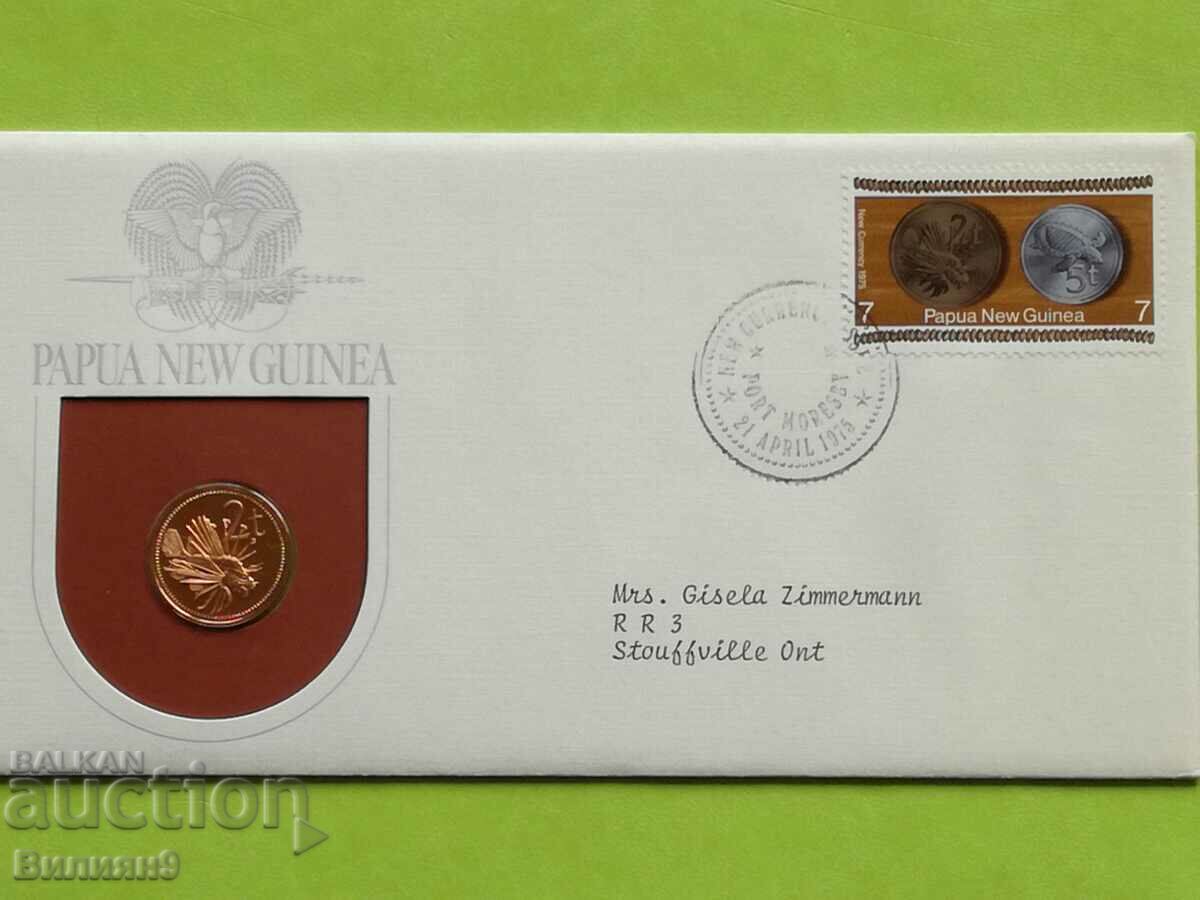 2 toea 1975 Papua New Guinea Proof First Day Mail. an envelope