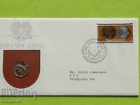 5 Toea 1975 Papua New Guinea Proof First Day Mail. an envelope