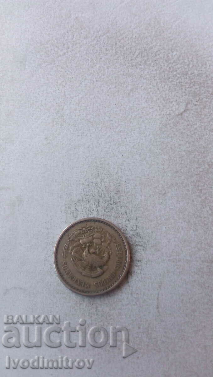 Mexic 10 centavos 1946 cu preț 2.65 BGN | € 1.35 Mexic 10 centavos 1946 cu preț 2.65 BGN | € 1.35