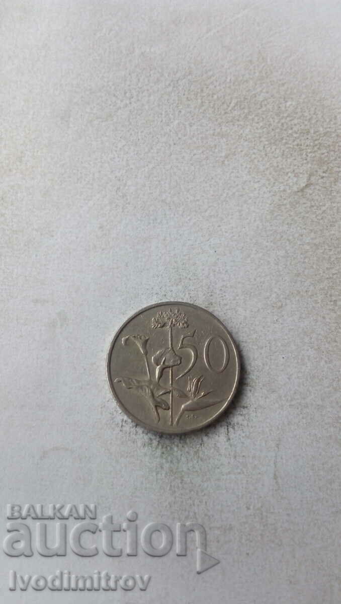 South Africa 50 cents 1987