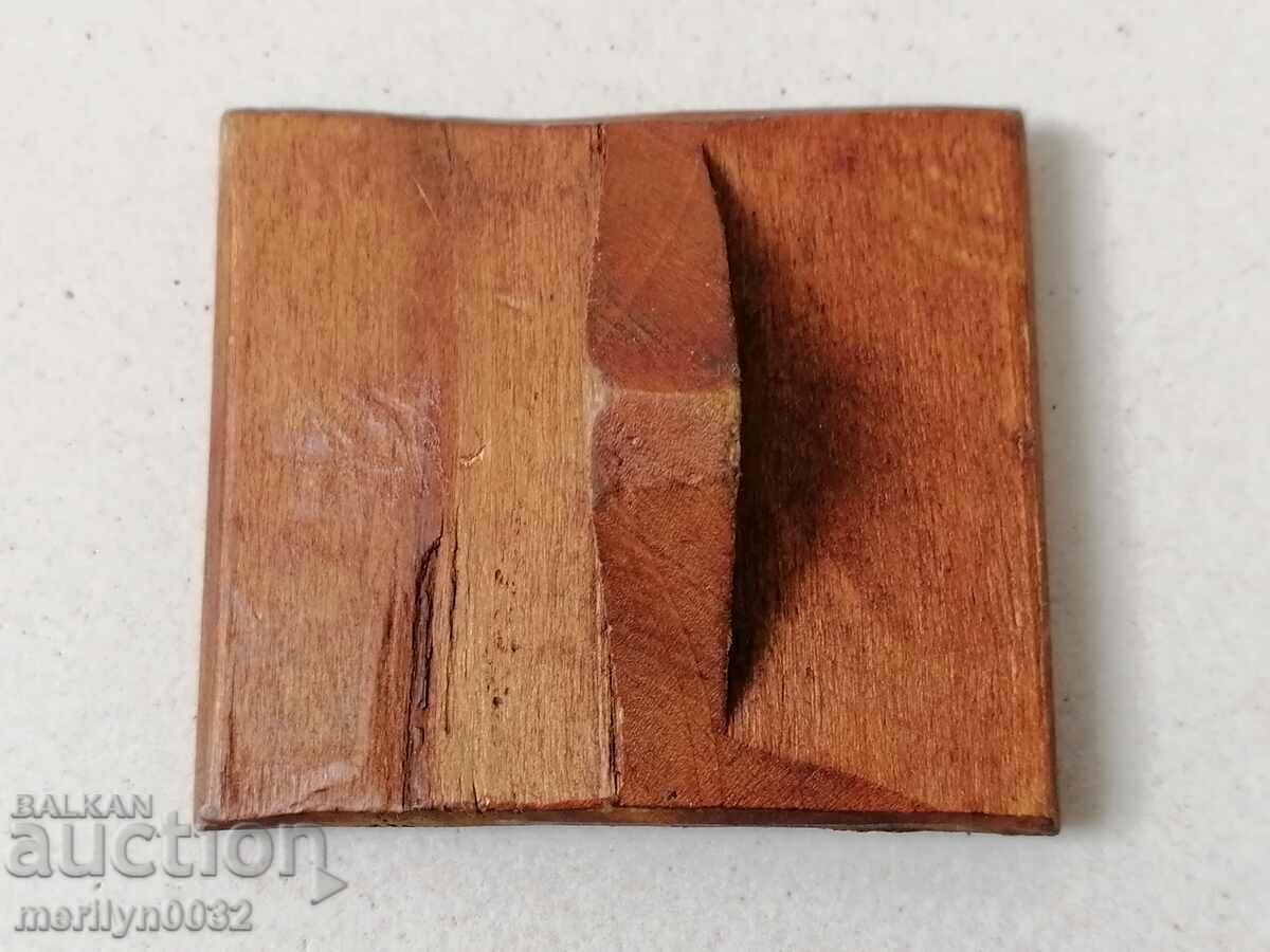 Auction Prosphorus stamp for pita rite wooden Auction Prosphorus stamp for pita rite wooden