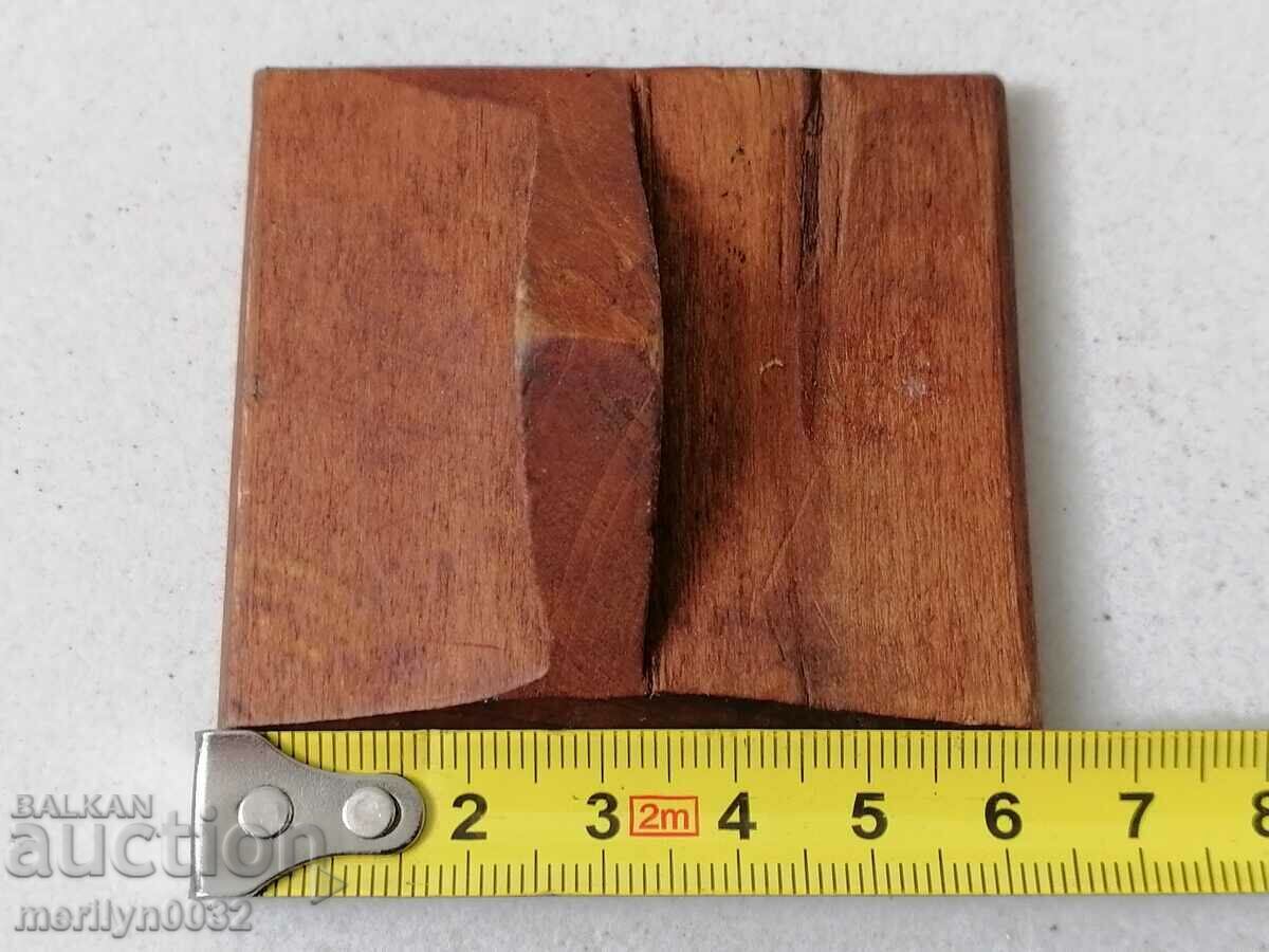 Prosphorus stamp for pita rite wooden - 5 Prosphorus stamp for pita rite wooden - 5