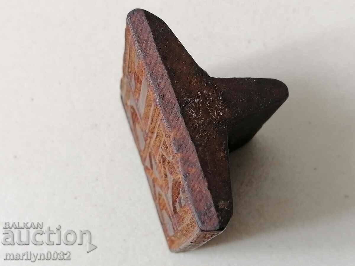 Prosphorus stamp for pita rite wooden with price 43.00 BGN | € 21.99