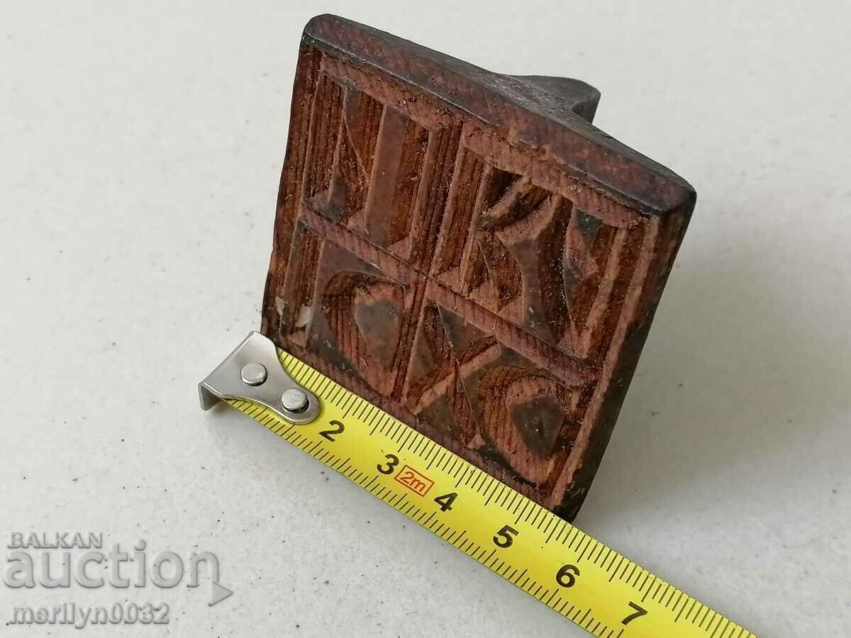 Prosphorus stamp for pita rite wooden - 7