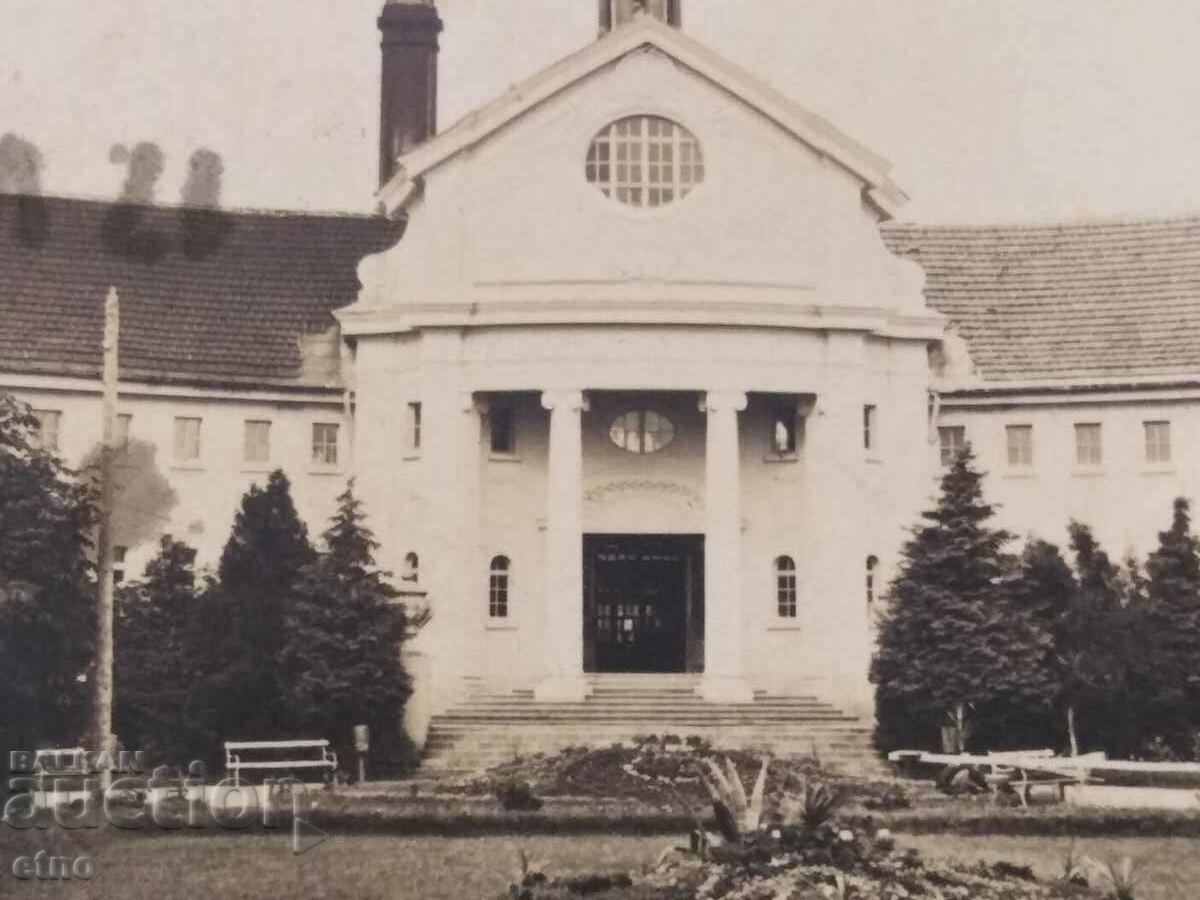 1927. ROYAL PHOTO, P. K., BANITE BANK with price 25.00 BGN | € 12.78 1927. ROYAL PHOTO, P. K., BANITE BANK with price 25.00 BGN | € 12.78