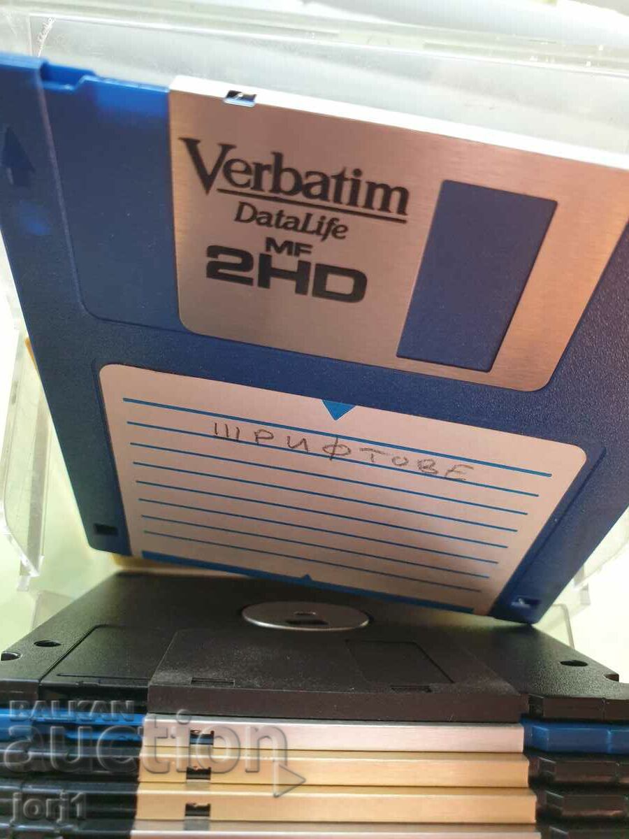 computer diskettes - 5 computer diskettes - 5